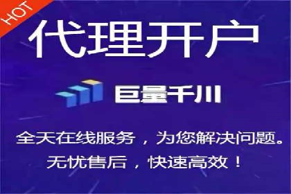 百度搜索推广的优化策略及成功案例分享
