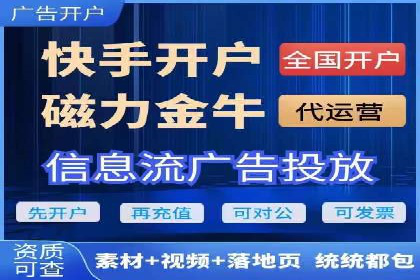 竞价排名中的关键词选择案例解析