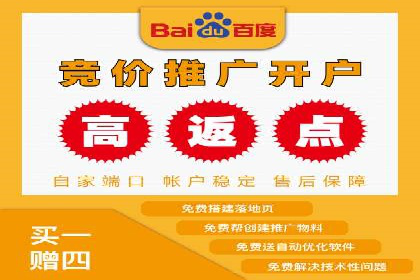 信息流托管案例：提升用户粘性策略