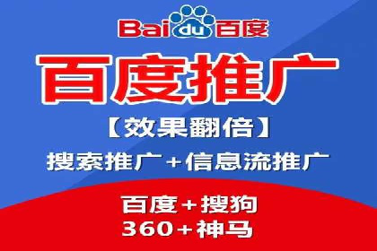 案例分享：今日头条信息流广告的投放策略