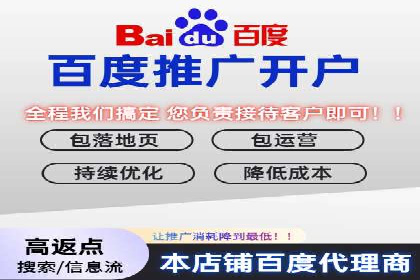 电商平台信息流优化案例：销量翻倍的背后
