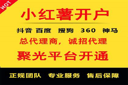 竞价托管sem案例揭秘：关键词策略的巧妙运用